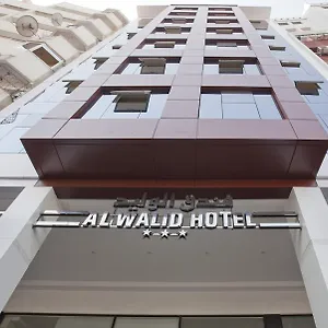 Hotel Al Walid Casa Blanca